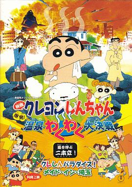 难眠的夜