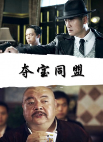 不可触碰的那个地方